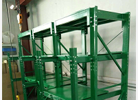 全開模具貨架04